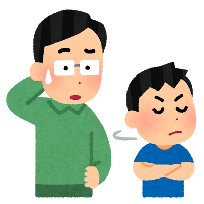 ワイ「ゲームのランク一位になったで！」　パッパ「それが何の役に立つんだ」: みじかめっ！なんJ