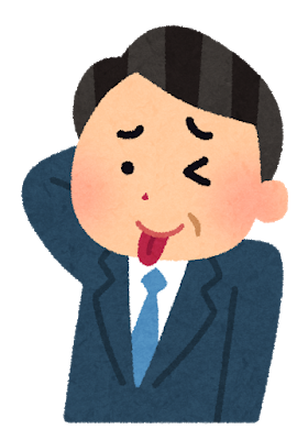 28歳とかいう若者とおっさんの境目www: みじかめっ！なんJ