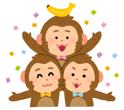 ○○兄弟、三銃士、四天王←これって4から上は: みじかめっ！なんJ