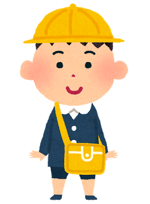 幼稚園ワイ「小学生になったら友達できるんだ…」→結果wwwwww: みじかめっ！なんJ