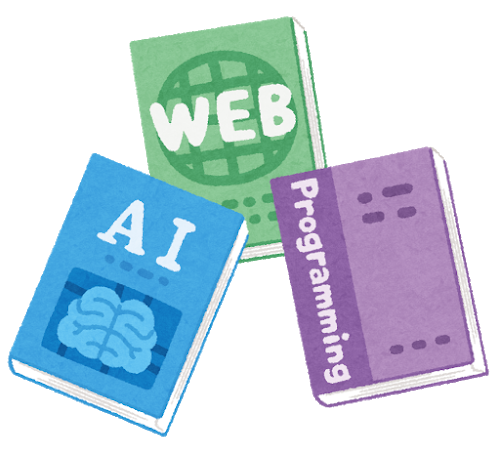 新卒「ITならやっぱWEB系！」ワイ「ふーん、ま、ええんやない？」: みじかめっ！なんJ