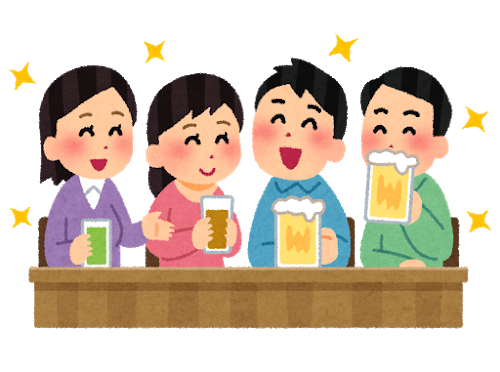 飲み会で説教するやつｗｗｗ みじかめっ なんj