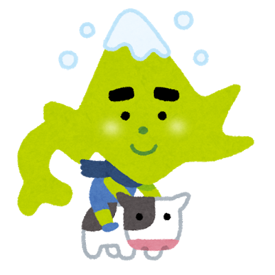 北海道って広くて楽しそう 	: みじかめっ！なんJ