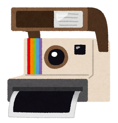 【画像】５０年前の風景がやばすぎたwww: みじかめっ！なんJ