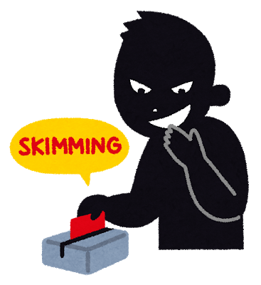 ワイ、クレカ不正利用される 	: みじかめっ！なんJ