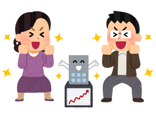 株式会社「株主に還元します！」←なんで？: みじかめっ！なんJ