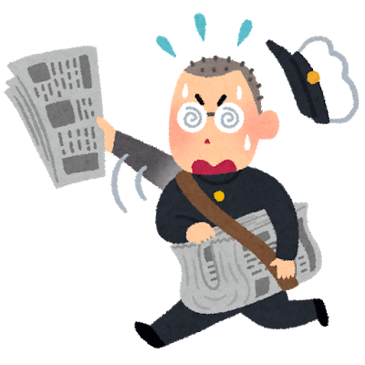 扶養内フリーターとかいう奴: みじかめっ！なんJ