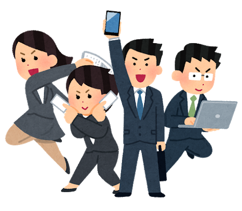 【急募】企業の学歴フィルターを調べる方法: みじかめっ！なんJ