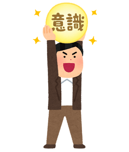 コーラはペプシ、CPUはIntel、トイレはINAX、カメラはニコン、スマホはAndroid←こういうの選ぶ奴ｗｗｗｗ: みじかめっ！なんJ