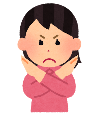 【悲報】彼女にふられて電話とLINEとTwitterと電話全部ブロックされた: みじかめっ！なんJ