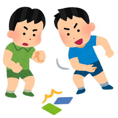 【悲報】コレの名前がわかるやつ、アラサー以上であることが判明 	: みじかめっ！なんJ