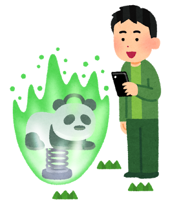 バカ「位置情報ゲーたのしーw」ワイ「本物の位置情報ゲー教えたろか？」→結果wwwwww: みじかめっ！なんJ