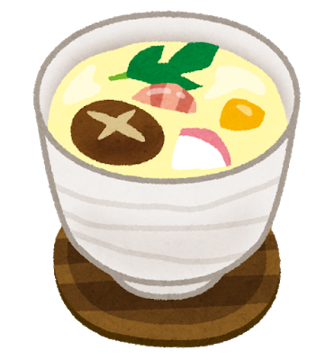 茶碗蒸しで一番無能な具ｗｗ 	: みじかめっ！なんJ