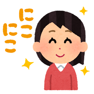 ガチで脈あり女がする行動って？: みじかめっ！なんJ