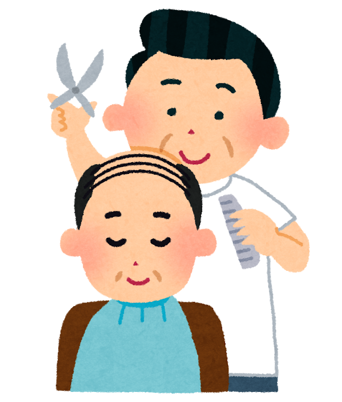 散髪しに行ったらとんでもないことになったんだがwww: みじかめっ！なんJ