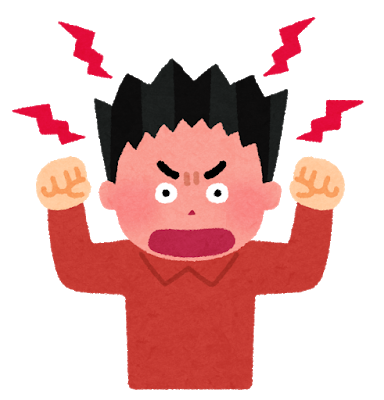 店員「餃子です」ワイ「ども」隣のおっさん「なんでワシの所に餃子こないんや」→結果www: みじかめっ！なんJ