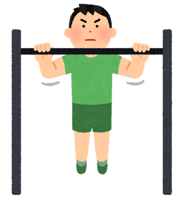 【悲報】ワイ、たった2回の懸垂で終了する: みじかめっ！なんJ