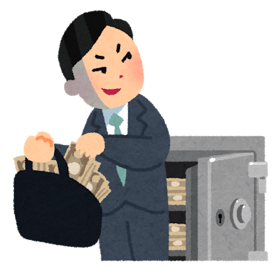 コンビニの店員がレシートを渡さない訳が判明　ファミマの店員、市民税を着服 	: みじかめっ！なんJ