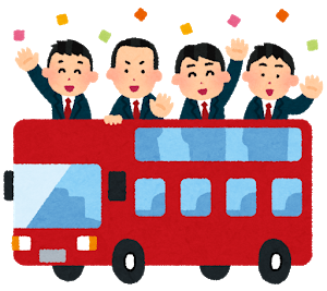 なんでラグビーの代表がパレードしてんの？: みじかめっ！なんJ