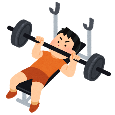 ワイ筋トレ初心者、腕と胸ばかり鍛えてしまう: みじかめっ！なんJ