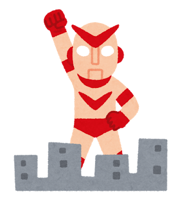 【朗報】ウルトラの父がいる: みじかめっ！なんJ