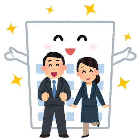 趣味に時間を使える仕事って？: みじかめっ！なんJ