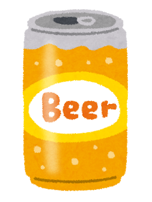 Amazonが無料の発泡酒を届けてくれたw: みじかめっ！なんJ