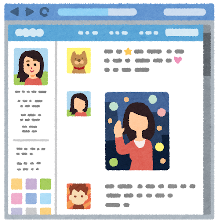 教師「ここ試験に出るかもなー」←懲戒処分 	: みじかめっ！なんJ