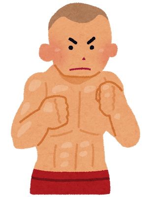 ミスターサタン(戦闘力6)←こんなんワイでも倒せるやん: みじかめっ！なんJ