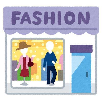 なんｊ民三大御用達服屋「ＧＵ」「Ｒｉｇｈｔ−ｏｎ」「しまむら」「◯◯◯」: みじかめっ！なんJ