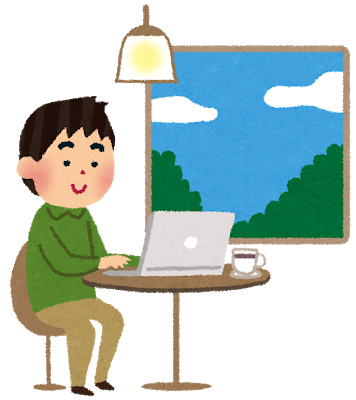 最近お店で聞くイントロが何の曲なのかわからないんやが: みじかめっ！なんJ