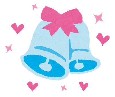 隣の家の女性と結婚することなったｗｗｗｗ: みじかめっ！なんJ