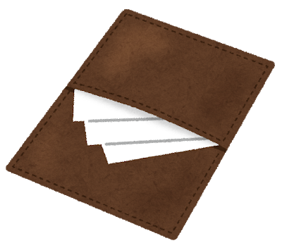 高級な名刺入れ使っとるやつwwwwwwwwwww 	: みじかめっ！なんJ