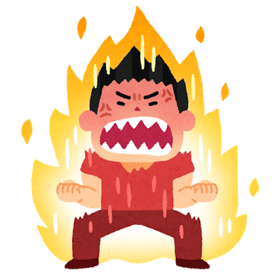 通ってるジムにブチギレたんやがワイが間違ってるんか？ 	: みじかめっ！なんJ