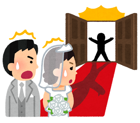 明日結婚式行くんやがたすけて: みじかめっ！なんJ