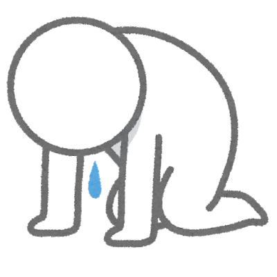 哲学の入門書読みづらすぎやろ: みじかめっ！なんJ