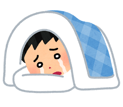 ガチで辛い時にやった方がいいこと教えてくれや 	: みじかめっ！なんJ