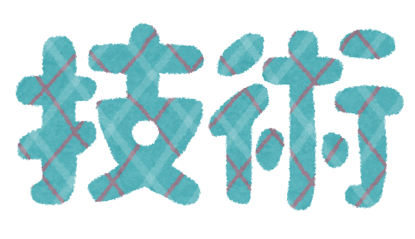 「技術の日産」←これ 	: みじかめっ！なんJ