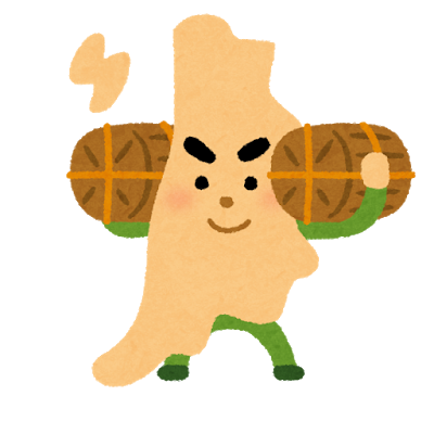 「新潟県」って結局何地方なん？wwwwww: みじかめっ！なんJ