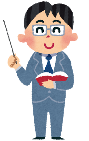 40代でずっと高校の非常勤講師やってる知り合いおるんやけど: みじかめっ！なんJ