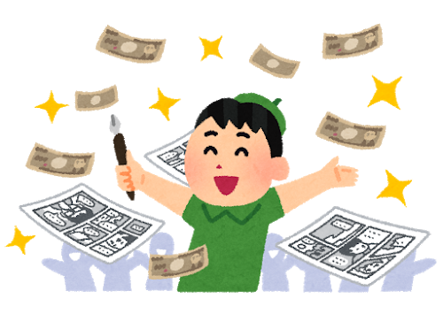 画力がなくて世界で評価されてる漫画家、ガチでいない 	: みじかめっ！なんJ