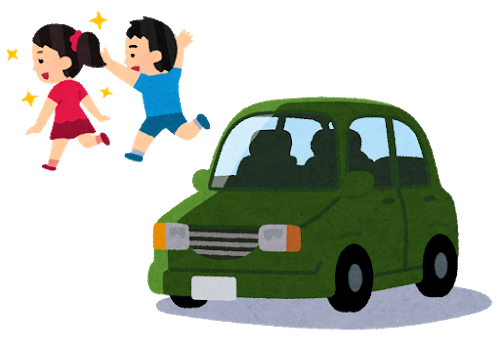 若者 車興味ない 時計興味ない 女興味ない これ みじかめっ なんj