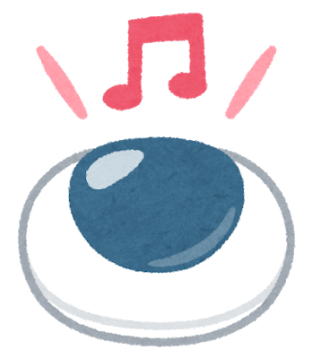 隣のおっさんが注文の時「以上で。」って言ってたんだがwwwwwwｗ: みじかめっ！なんJ