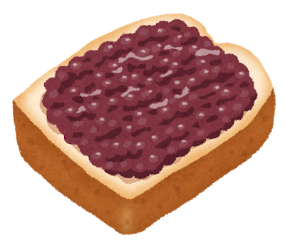 社畜「今日の朝食はパン一枚！」 	: みじかめっ！なんJ