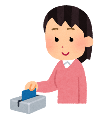 クレジットカード申し込んだら上限が60万円やったんやが: みじかめっ！なんJ