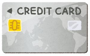 楽天プラチナ会員になるもメリットを感じないんだよな: みじかめっ！なんJ