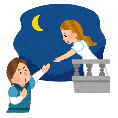 日本ってロミオとジュリエットみたいな代表的なカップルおらんよな？: みじかめっ！なんJ