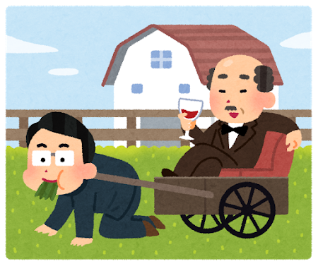 27歳フリーター「地方で社畜やってるやつはアホ、東京生まれのフリーターが最強」: みじかめっ！なんJ