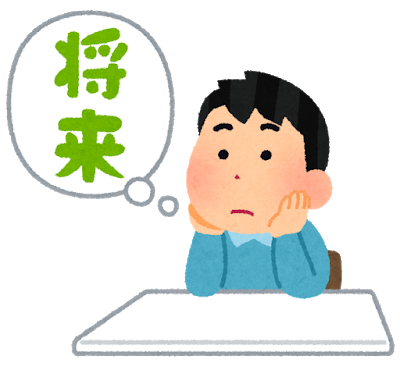 ニートやが将来が不安で仕方ないんだが: みじかめっ！なんJ