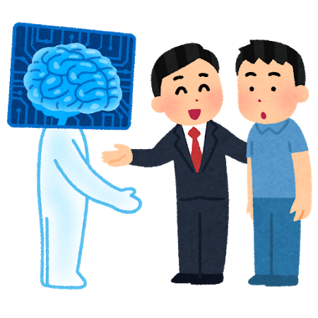 コミュ障だからIT業界行こうかなぁ: みじかめっ！なんJ